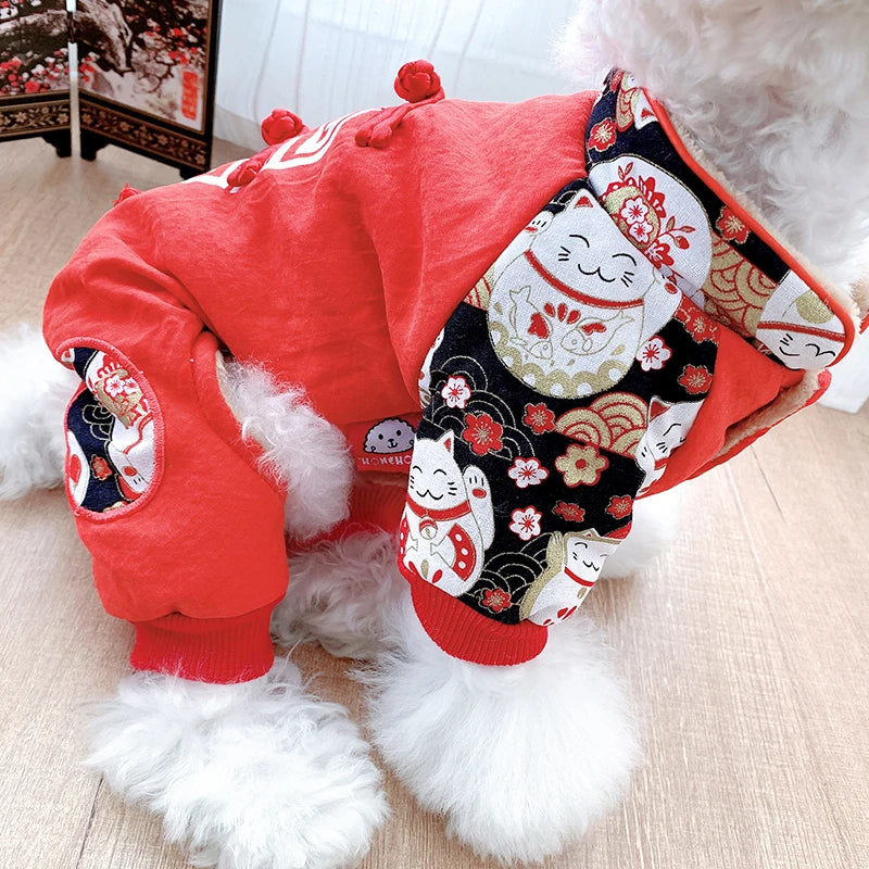 Chinese New Year Dog Outfit A0041