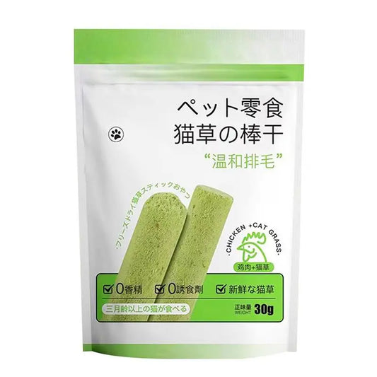 Cat Grass Chewing Stick A0438